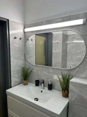 Ein Badezimmer in der Unterkunft Cozy Apartment in Central Vienna