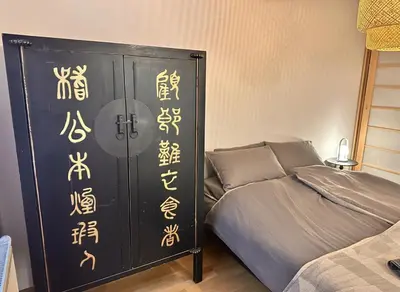 Ein Bett oder Betten in einem Zimmer der Unterkunft Japan Style Loft, Ruhig und elegant, Longsstay friendly