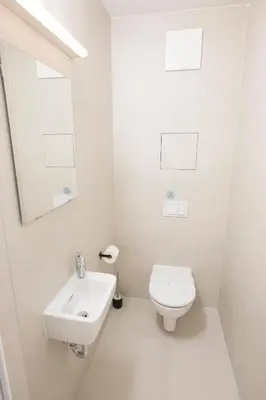 Ein Badezimmer in der Unterkunft Ottakring Balcony Suite