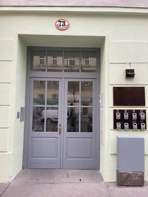 Eine Fassade oder ein Eingang zu Gesamte Unterkunft für 4 Personen Top 12