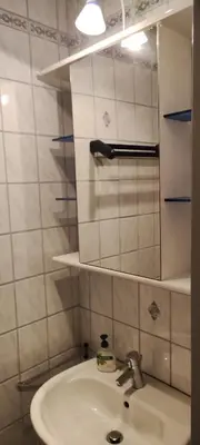 Ein Badezimmer in der Unterkunft 2-room Appartment near Westbahnhof (U 3)
